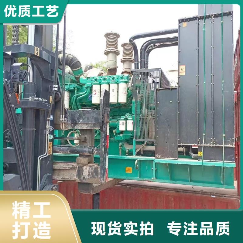 昌平江源潍柴柴油发电承接