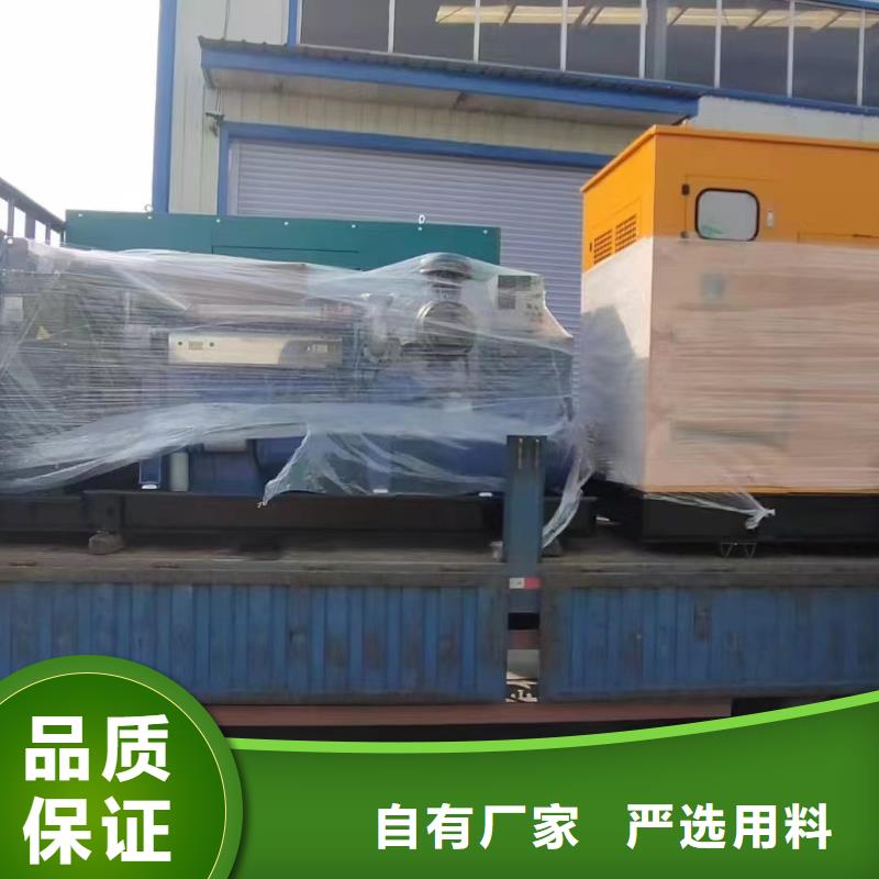 巨鹿租用发电机大型