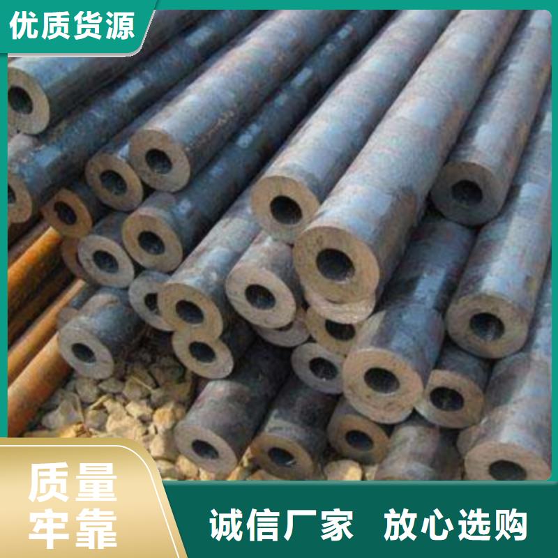 无缝钢管,Q235B方管一个起售