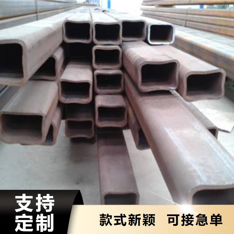 Q345B无缝套方管、Q345B无缝套方管厂家_规格齐全