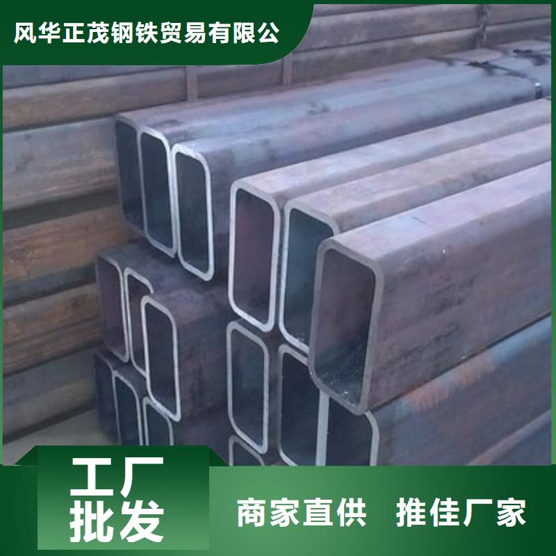 Q345B无缝套方管、Q345B无缝套方管厂家_规格齐全