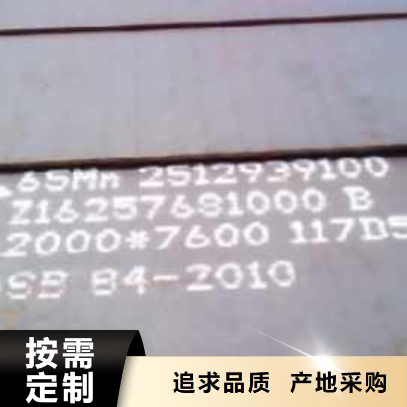 Q355B无缝方管公司-加工厂