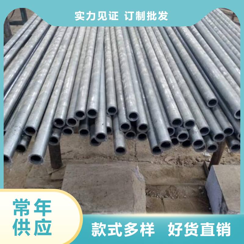 本地15CrMo合金管