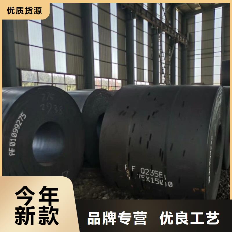 【 钢板Q235B镀锌钢板量大更优惠】-风华正茂钢铁贸易(池州市分公司)|覆盖地域贵池|东至|合肥|蚌埠|巢湖|六安|阜阳|芜湖|滁州