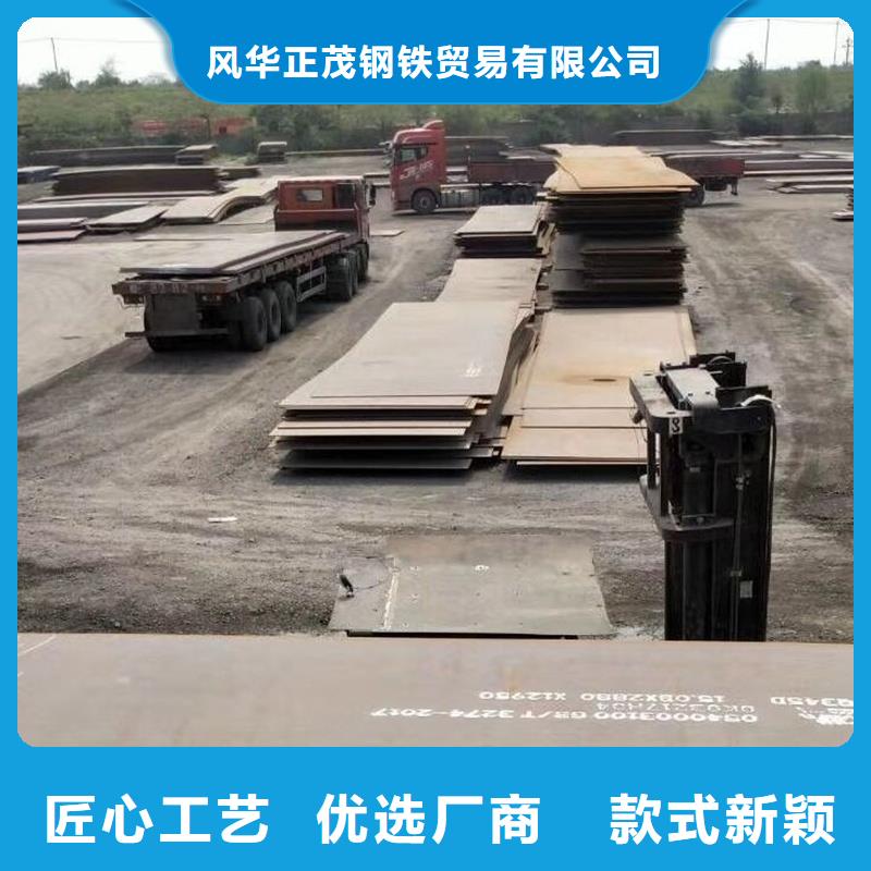 钢板Q235B镀锌角钢精心