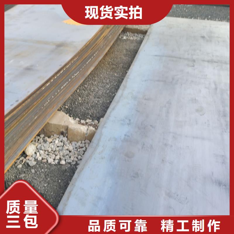 镀锌工字钢-四川省自贡市周边经销商-富顺|贡井|南充|广元|甘孜|宜宾