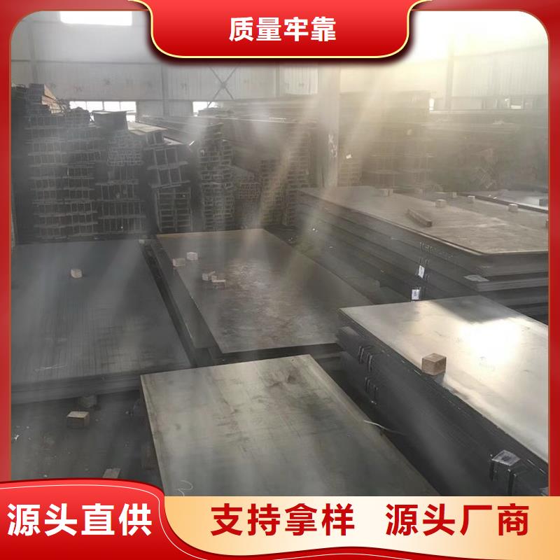 Q345BH型钢
