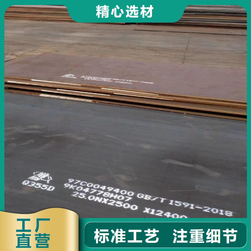 【钢板】Q345B工字钢高标准高品质