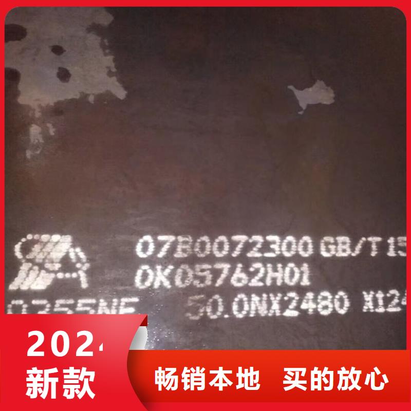 Q235B路轨钢材