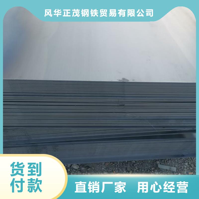 钢板合金管多种工艺