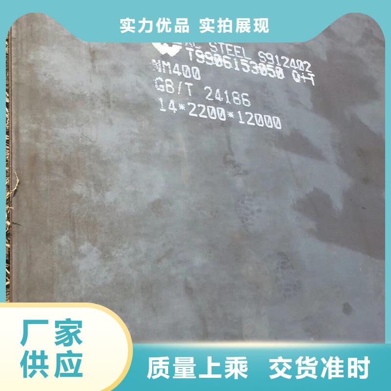 钢板,Q345B槽钢满足多种行业需求