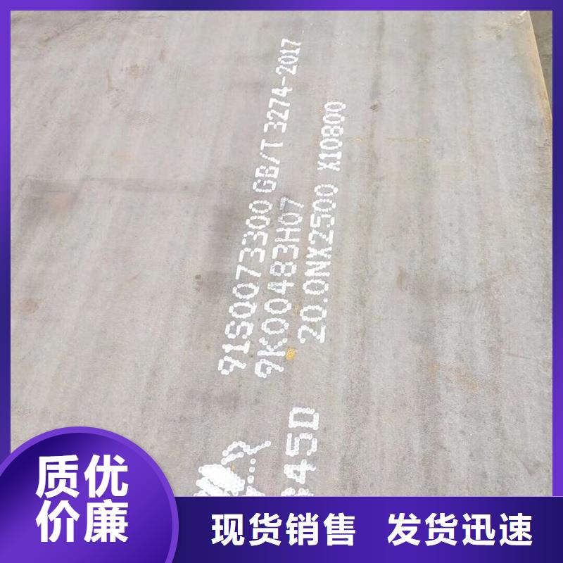 钢板无缝钢管专业品质