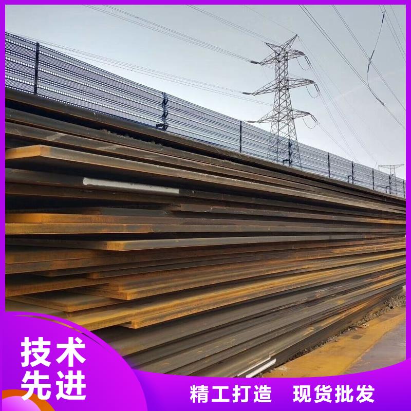 镀锌工字钢视频-镀锌工字钢|池州市|贵池|东至|蚌埠|淮南|阜阳|淮北|黄山