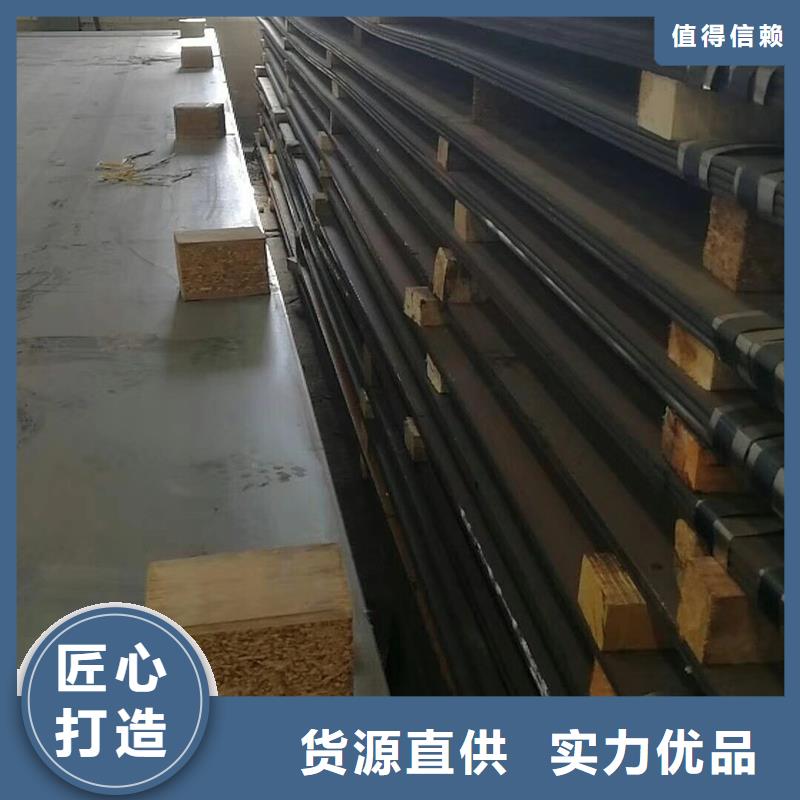 S355J0H型钢供应商求
