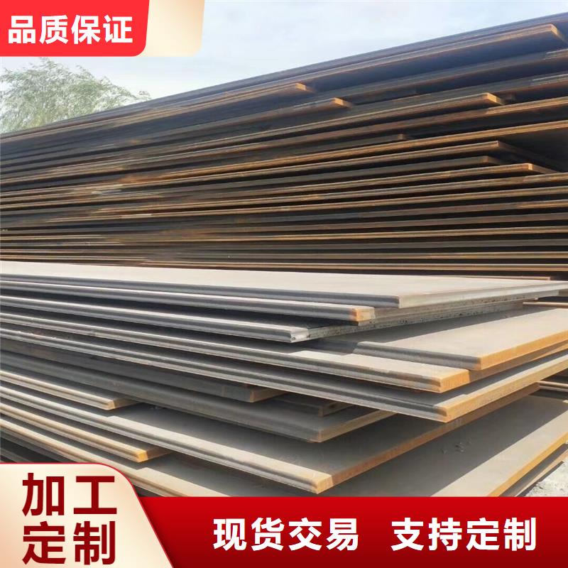 S355J2角钢