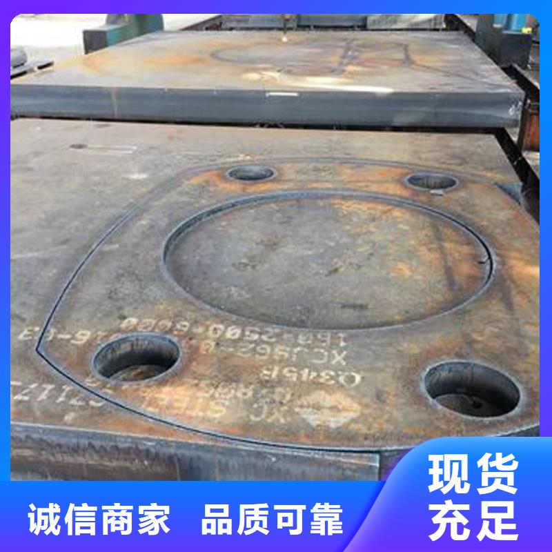 钢板_【Q235B螺纹钢】价格实惠工厂直供风华正茂镀锌工字钢