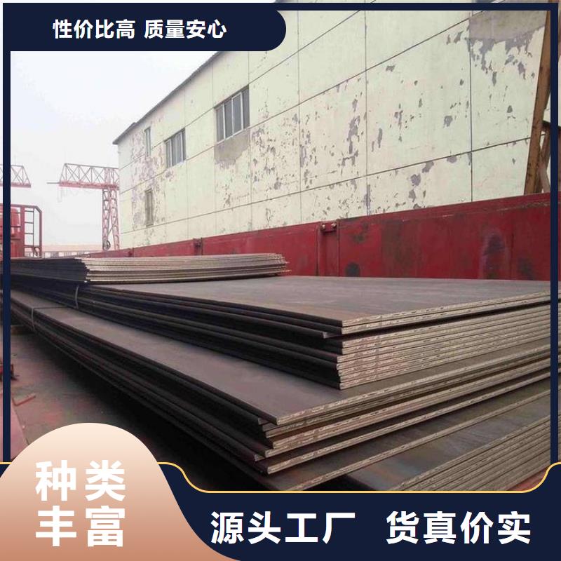 本地现货S355JRH型钢