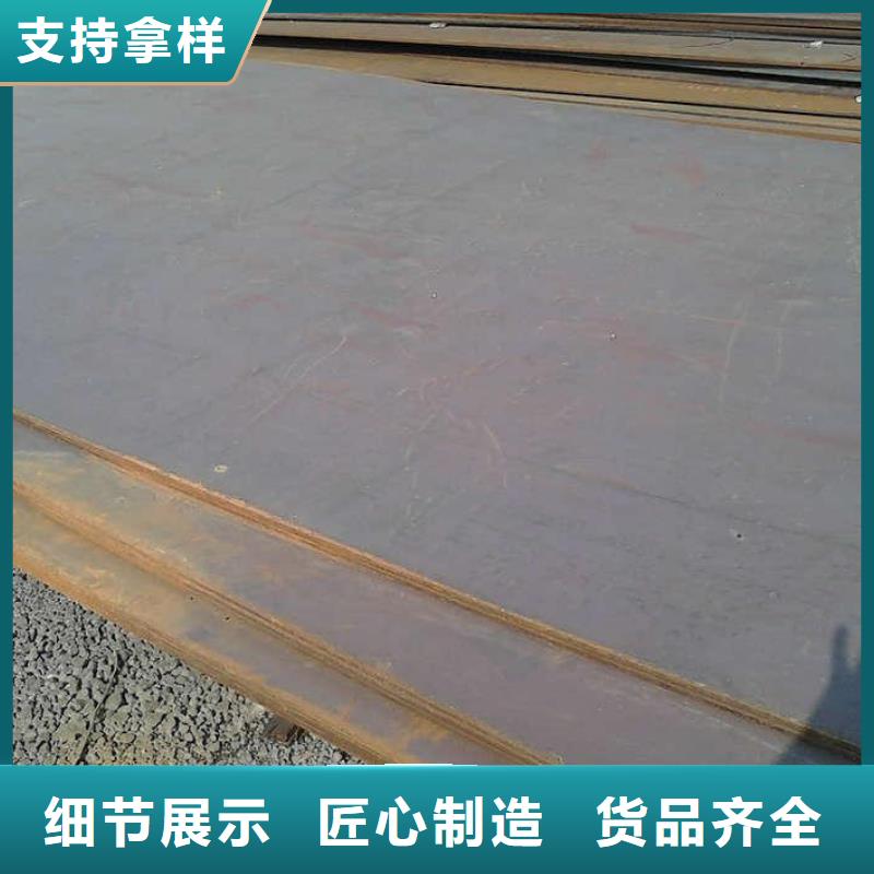 钢板_【Q235B螺纹钢】价格实惠工厂直供风华正茂镀锌工字钢