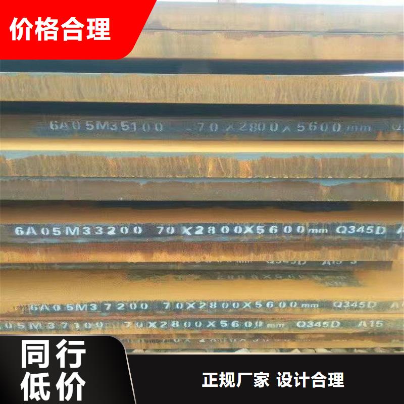 本地现货S355J0角钢
