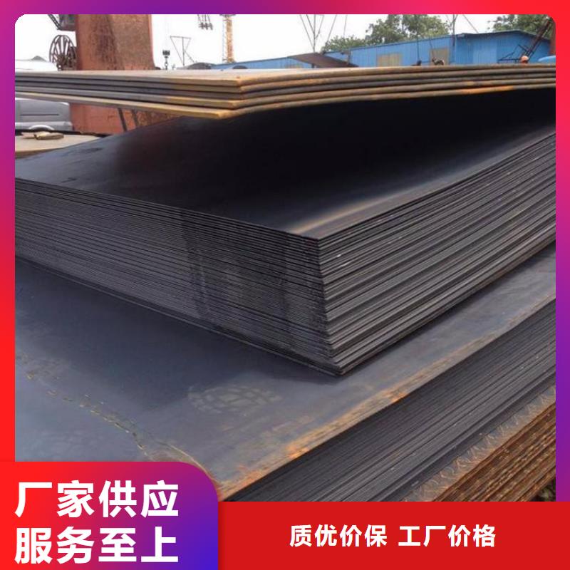 买Q235B镀锌扁钢必看-可信赖