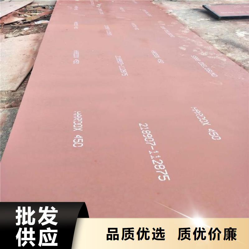 钢板,无缝钢管专业按需定制