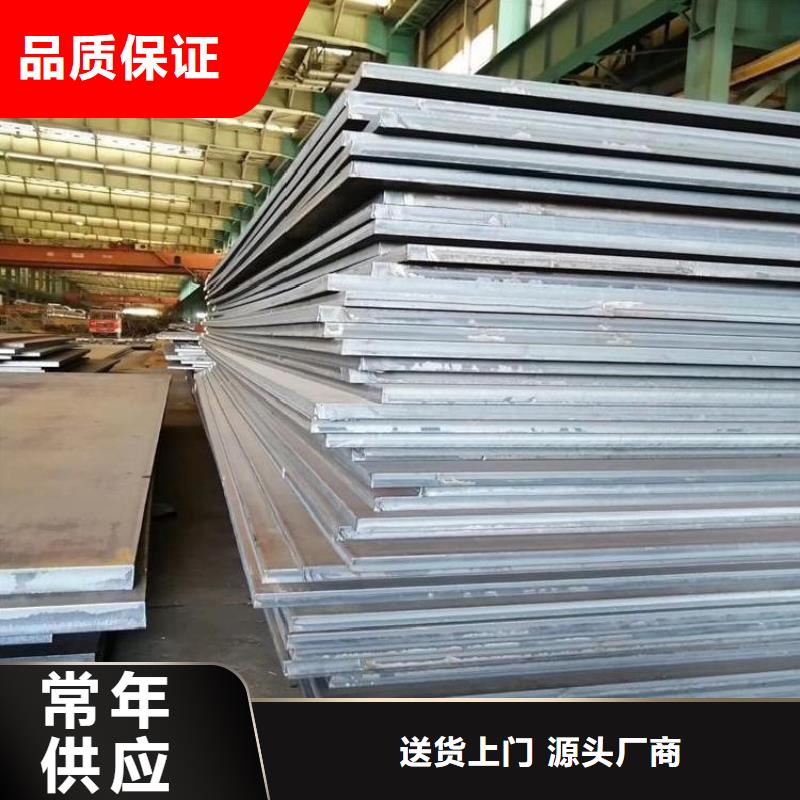 S355K2工字钢