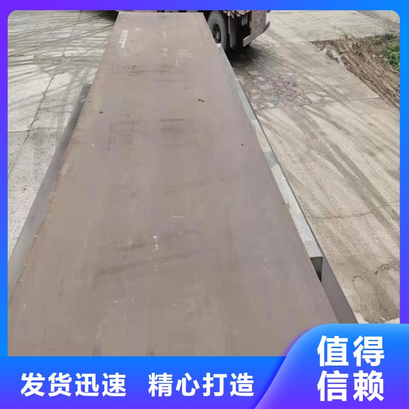 Q235B槽钢特价销售