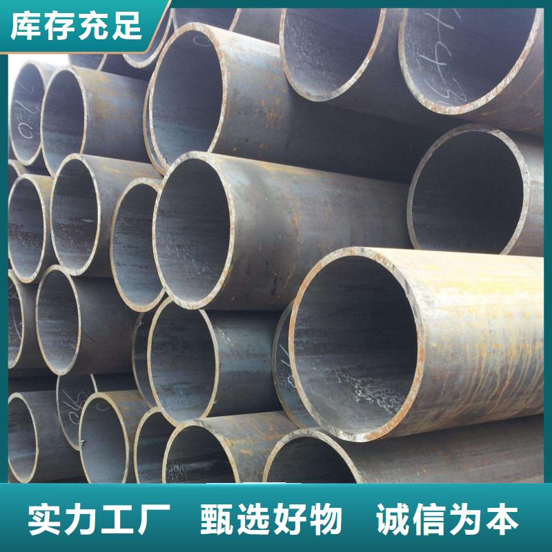 品牌无缝管,【合金钢管】多家仓库发货