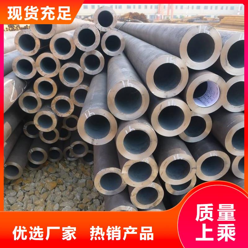 品牌无缝管,【合金钢管】多家仓库发货