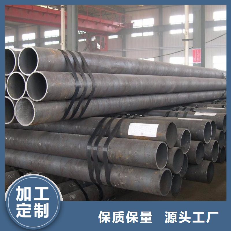 品牌无缝管,【合金钢管】多家仓库发货