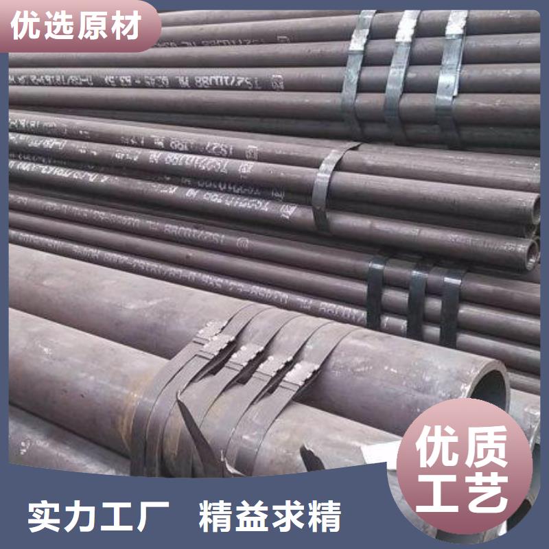 品牌无缝管,【合金钢管】多家仓库发货