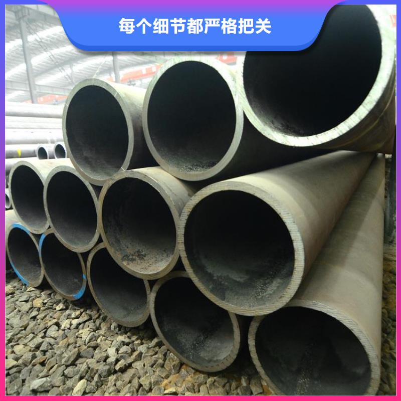 品牌无缝管,【合金钢管】多家仓库发货