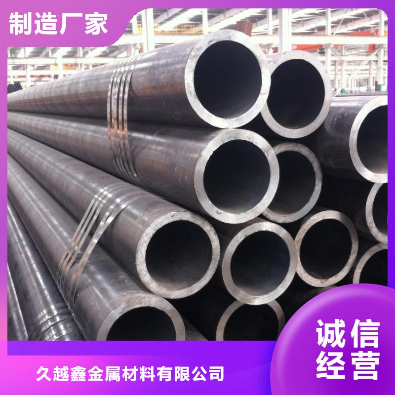 品牌无缝管,【合金钢管】多家仓库发货