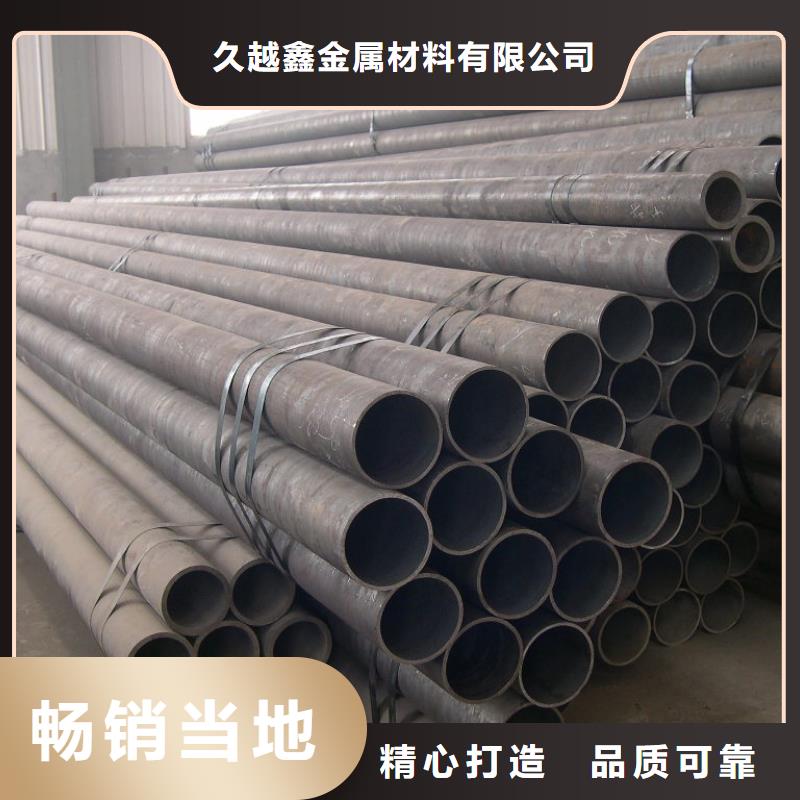 品牌无缝管,【合金钢管】多家仓库发货