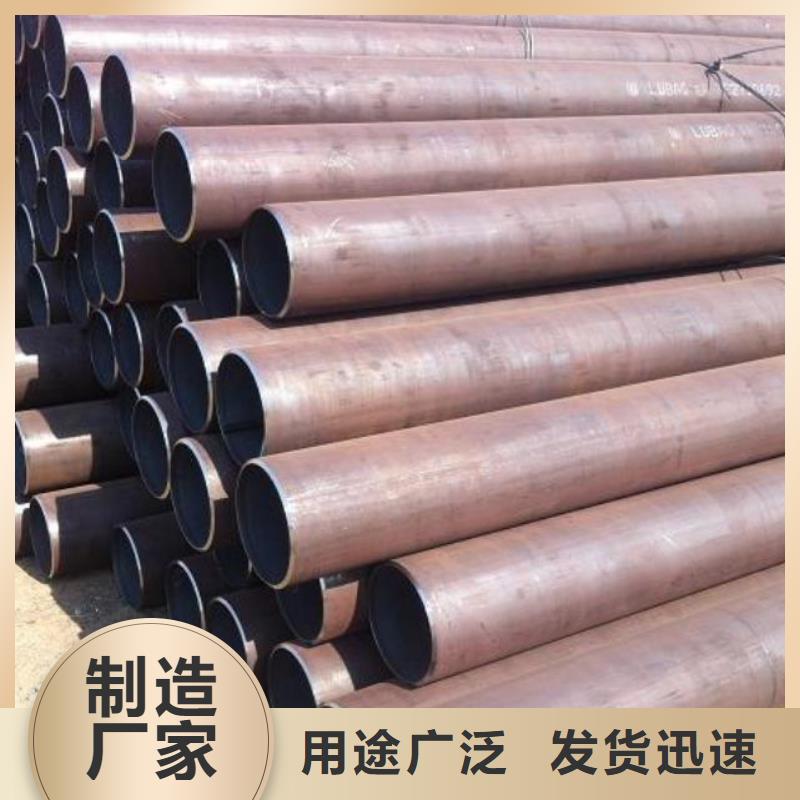 品牌无缝管,【合金钢管】多家仓库发货