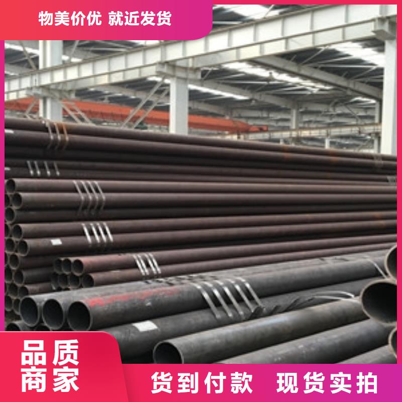 品牌无缝管,【合金钢管】多家仓库发货
