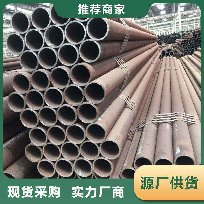 品牌无缝管,【合金钢管】多家仓库发货