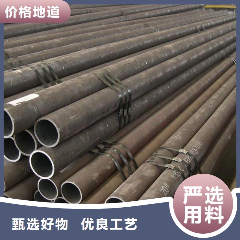 【 合金管_27SiMn精密钢管常年出售】-市场覆盖|册亨|望谟|铜仁|黔南|黔东南|遵义-三玖采购网