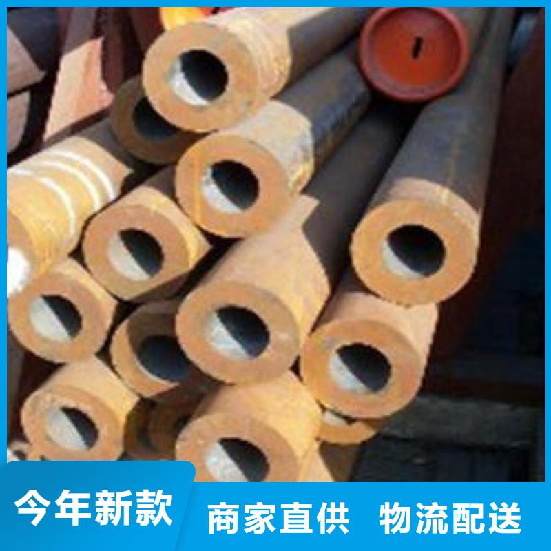 精密管视频-精密管-贵州省黔西南市(周边)生产商-安龙|贞丰|贵阳|黔东南|黔南|毕节
