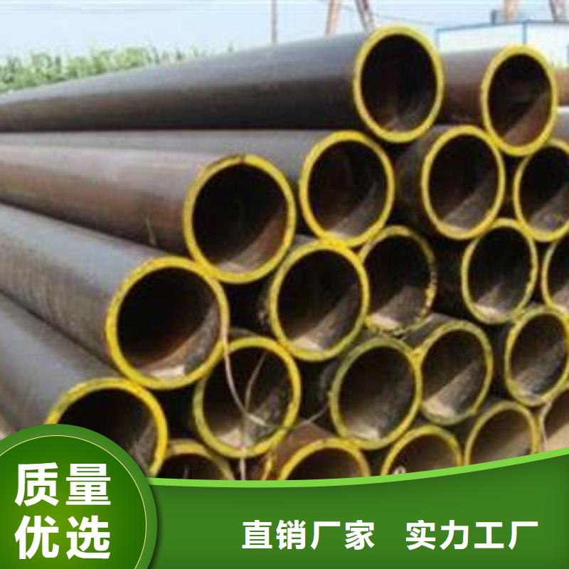 精密管视频-精密管-贵州省黔西南市(周边)生产商-安龙|贞丰|贵阳|黔东南|黔南|毕节