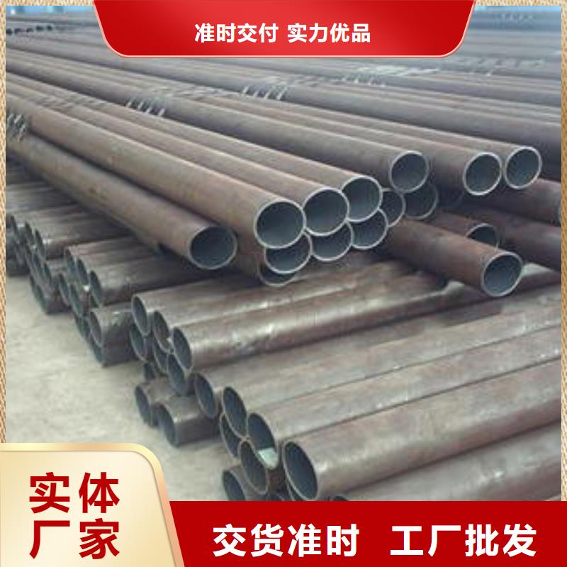 精密管视频-精密管-贵州省黔西南市(周边)生产商-安龙|贞丰|贵阳|黔东南|黔南|毕节