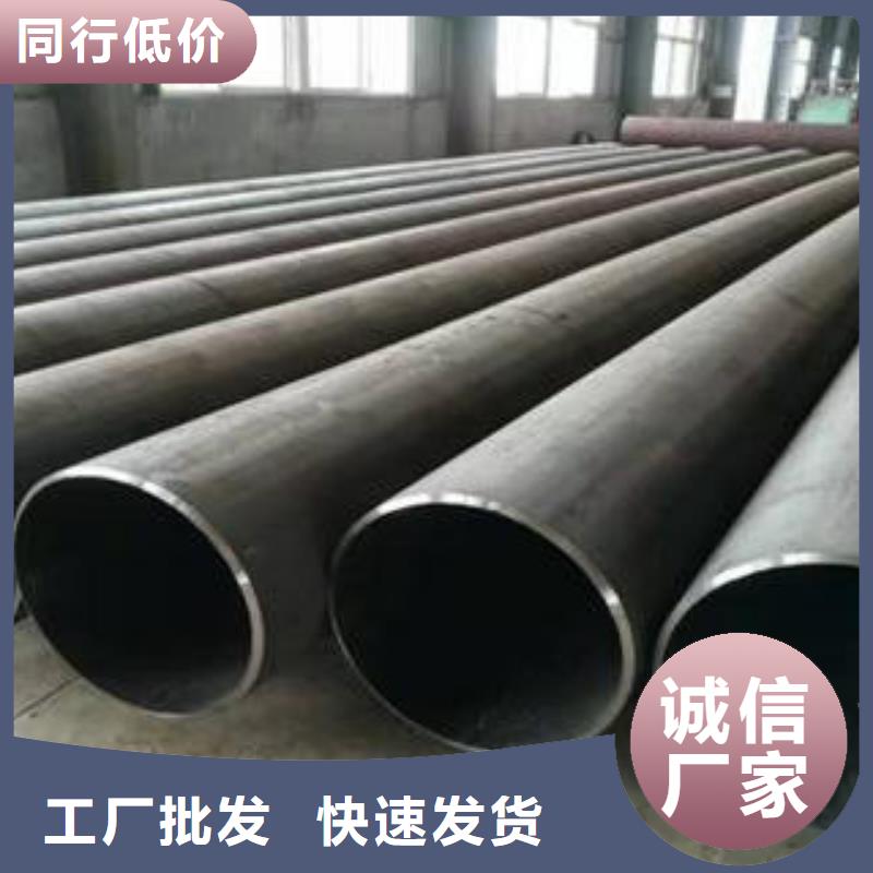 【 合金管_27SiMn精密钢管常年出售】-市场覆盖|册亨|望谟|铜仁|黔南|黔东南|遵义-三玖采购网