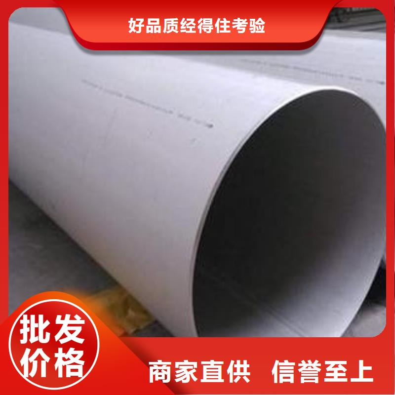 【 合金管_27SiMn精密钢管常年出售】-市场覆盖|册亨|望谟|铜仁|黔南|黔东南|遵义-三玖采购网