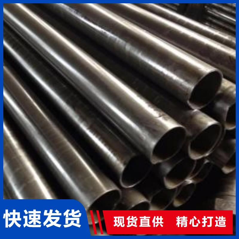 精密管视频-精密管-江西省赣州市瑞金|安远|宜春|吉安|新余|萍乡|上饶|九江(本土)品牌