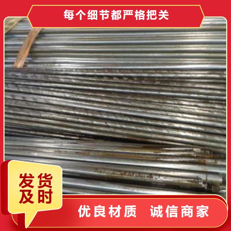 精密管视频-精密管|赣州市|安远|章贡|南昌|上饶|萍乡|景德镇|吉安