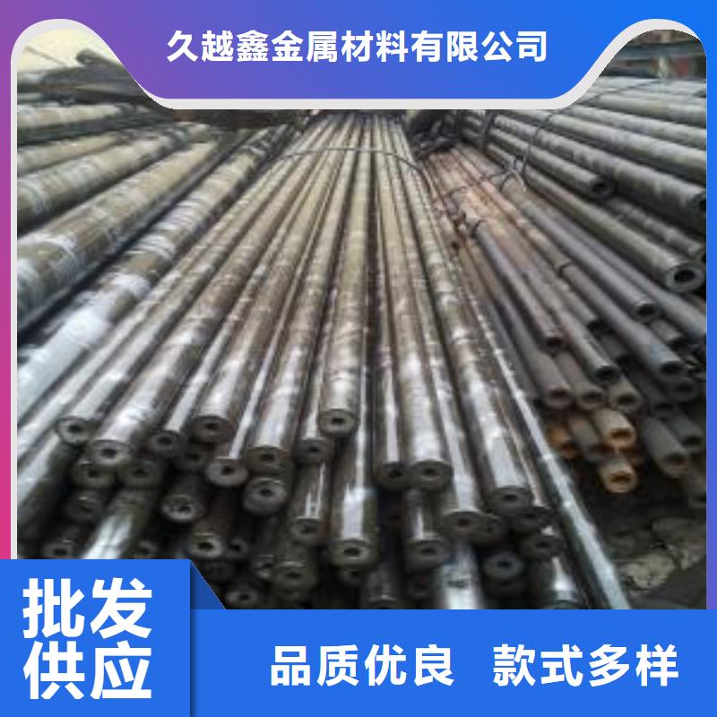 精密管 【无缝钢管】商家直供