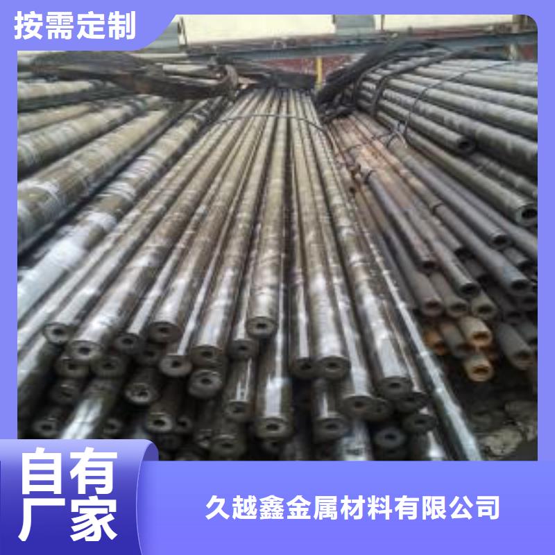 精密管视频-精密管-江西省赣州市瑞金|安远|宜春|吉安|新余|萍乡|上饶|九江(本土)品牌