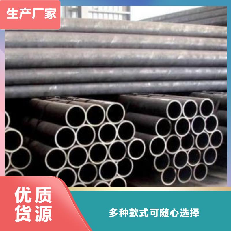 精密管视频-精密管|赣州市|安远|章贡|南昌|上饶|萍乡|景德镇|吉安