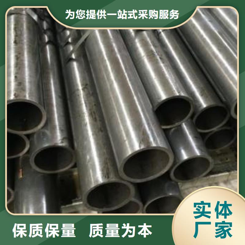 精密管视频-精密管-江西省赣州市瑞金|安远|宜春|吉安|新余|萍乡|上饶|九江(本土)品牌