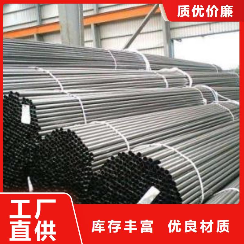 精密管视频-精密管|赣州市|安远|章贡|南昌|上饶|萍乡|景德镇|吉安